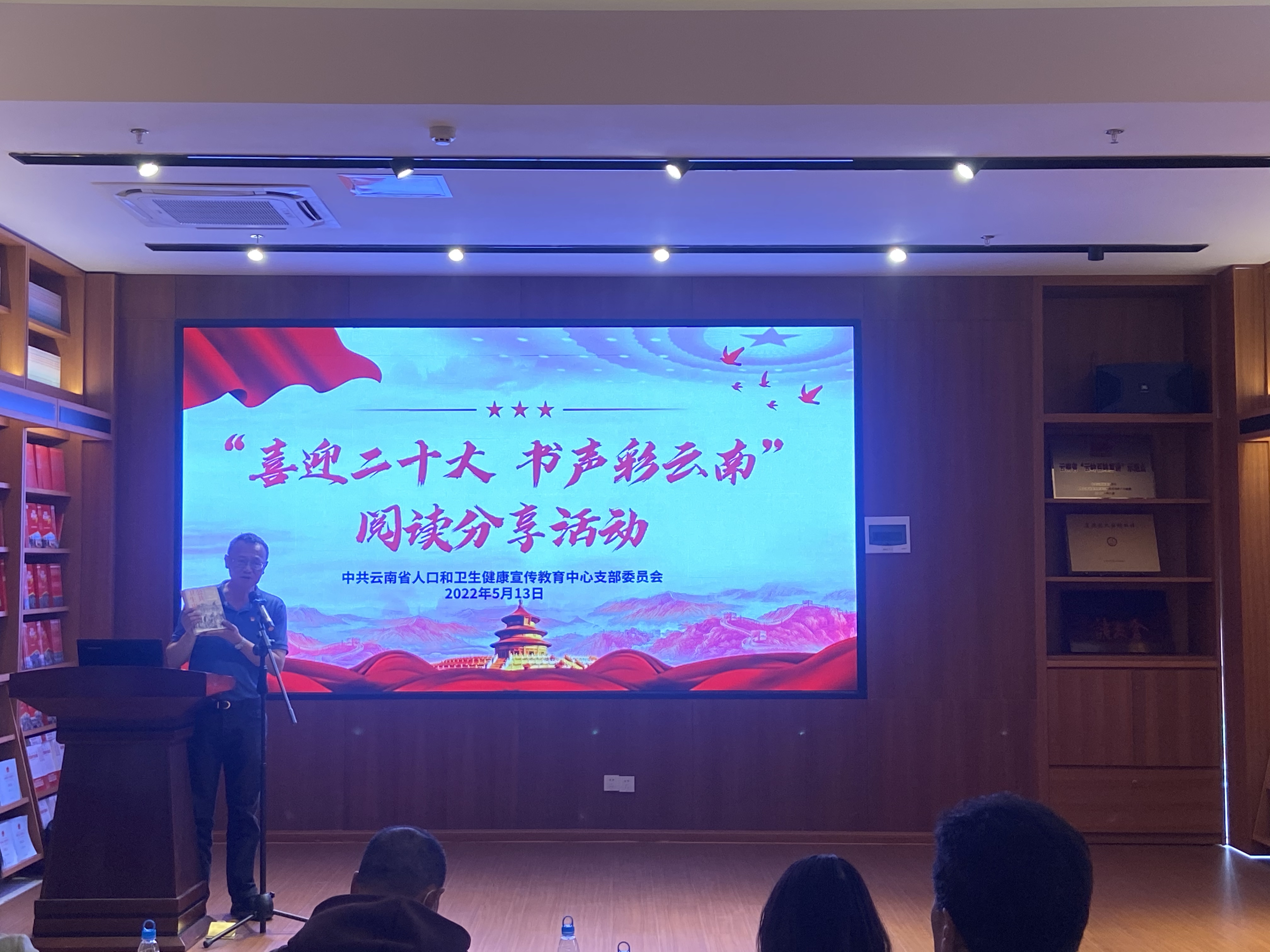 微信圖片_20220516110508.jpg